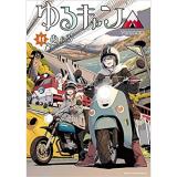 COMIC ZIN 通信販売/商品一覧ページ